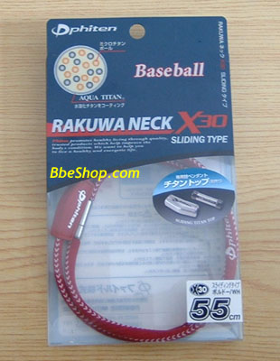 Phiten헭h X30ٻ헭h