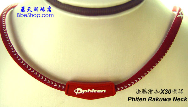 Phiten헭h X30ٻ헭h