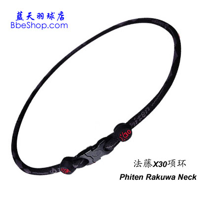 Phiten X30헭h(hun)