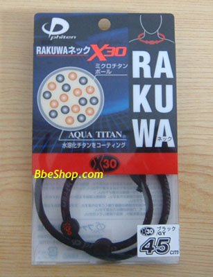 Phiten\(yn)(xing)h(hun) X30(xing)h(hun)