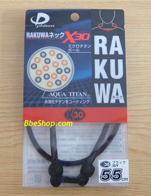 Phiten\(yn)헭h(hun) X30헭h(hun)