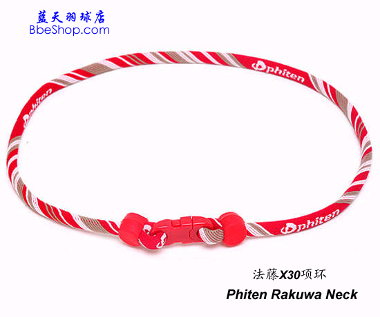 Phiten X30����헭h