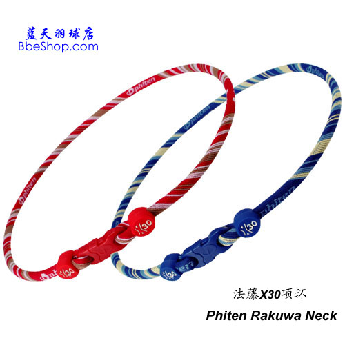 Phiten X30����헭h