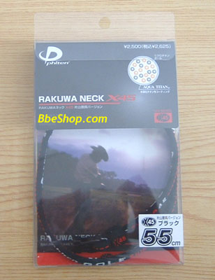 Phiten헭h(hun) X45\(yn)헭h(hun)