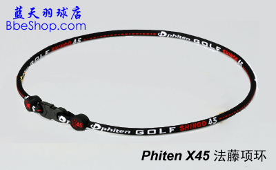 Phiten X45헭h(hun)
