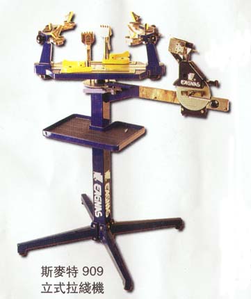 EAGNAS{ Smart-909˹C