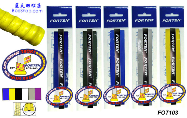 FORTEN（華騰）FOT-103羽毛球吸汗帶
