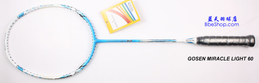 GOSEN miraclelight 60 ߄ë