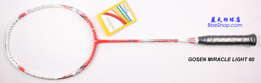 GOSEN miraclelight 60 ߄ë