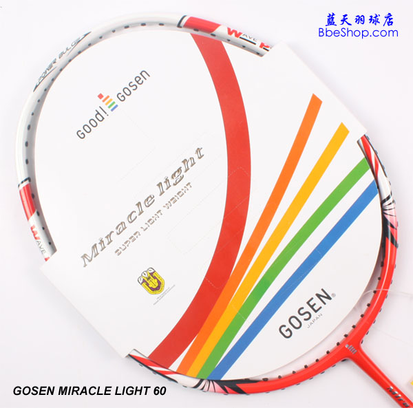 GOSEN miraclelight 60 ߄ë