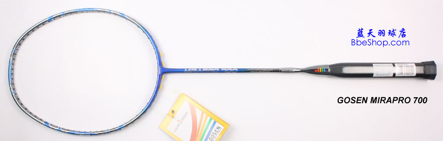 GOSEN Mirapro 700 ë