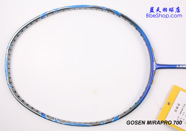 GOSEN Mirapro 700 ë