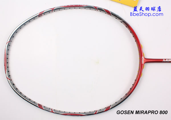 GOSEN Mirapro 800 ë