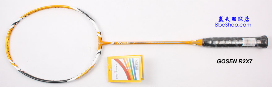 GOSEN R2X7 ë--߄R2X7