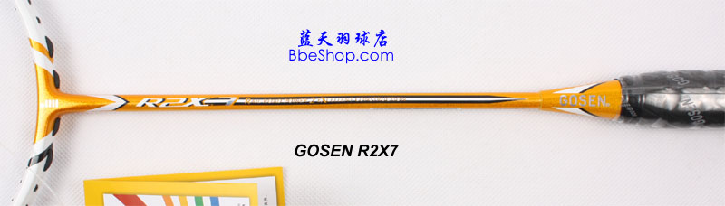 GOSEN R2X7 ë--߄R2X7