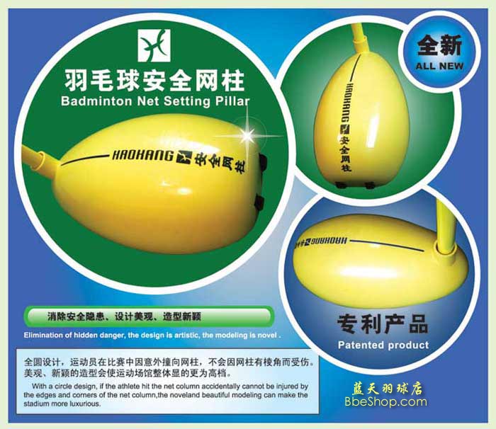 HAOKANG HKW-001 ëW(wng)