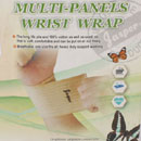 JASPER護具 F-002 護踝