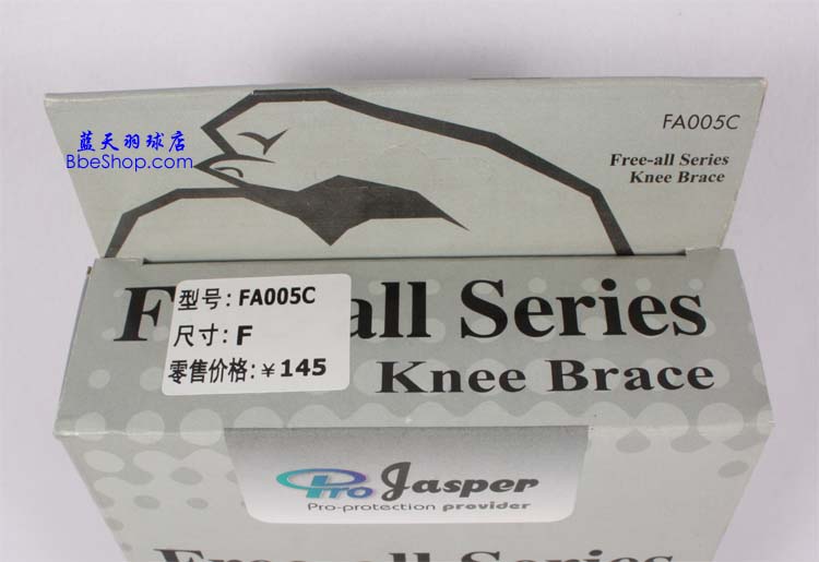 Jaspero FA005C ʿoϥ