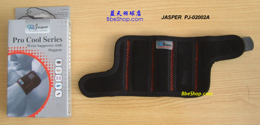 Jaspero PJ-02002A ʿo