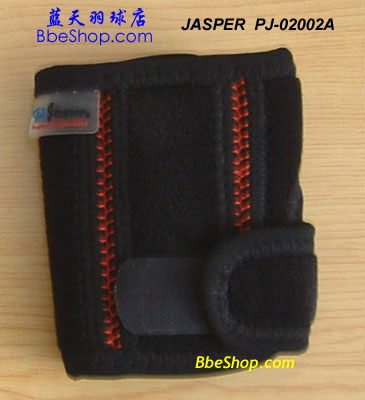 Jaspero PJ-02002A ʿo