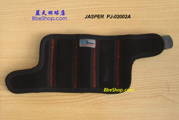 Jaspero PJ-02002A ʿo