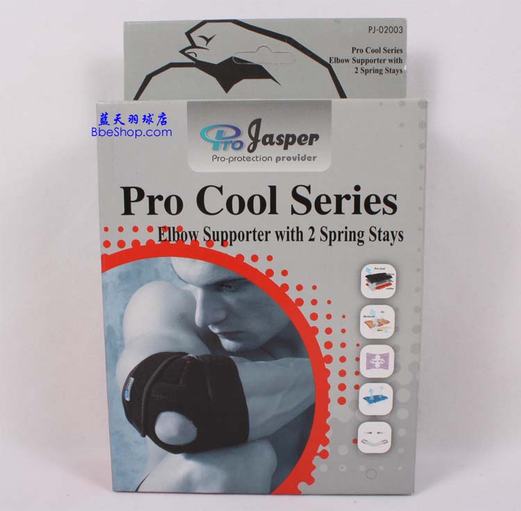 Jaspero PJ-02003 ʿo