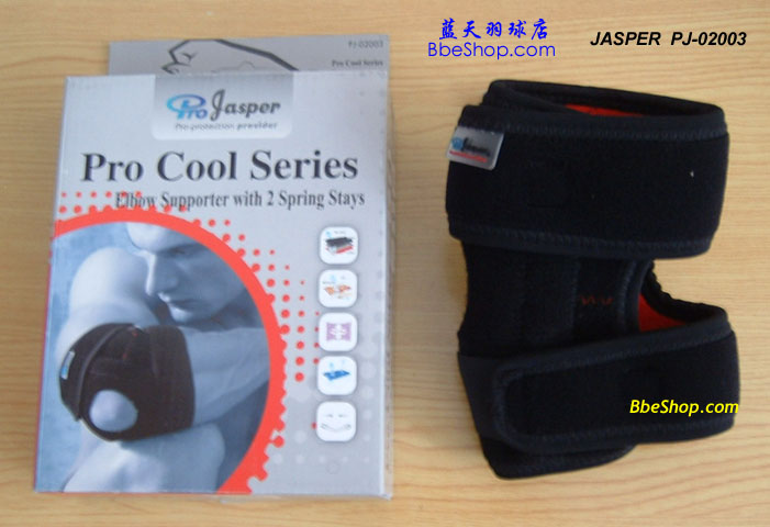 Jaspero PJ-02003 ʿo