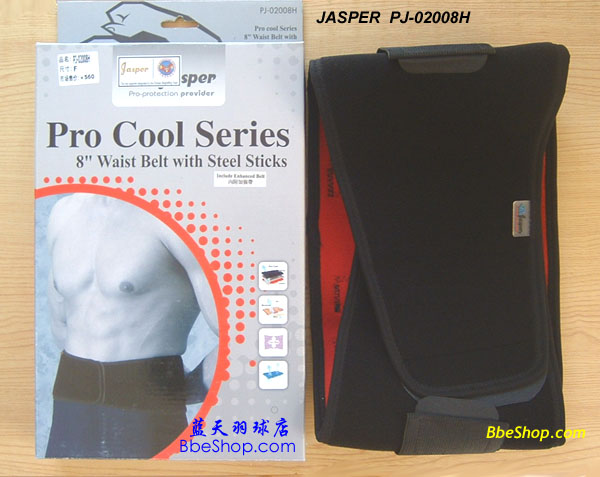 Jaspero PJ02008H ʿo