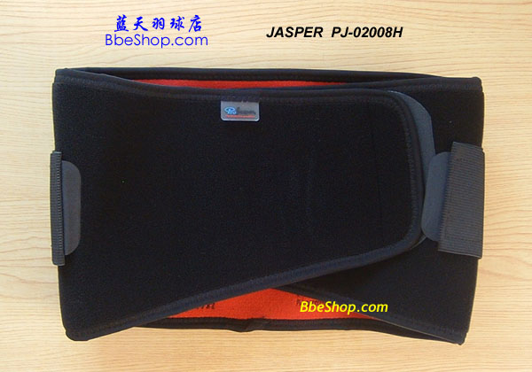 Jaspero PJ02008H ʿo