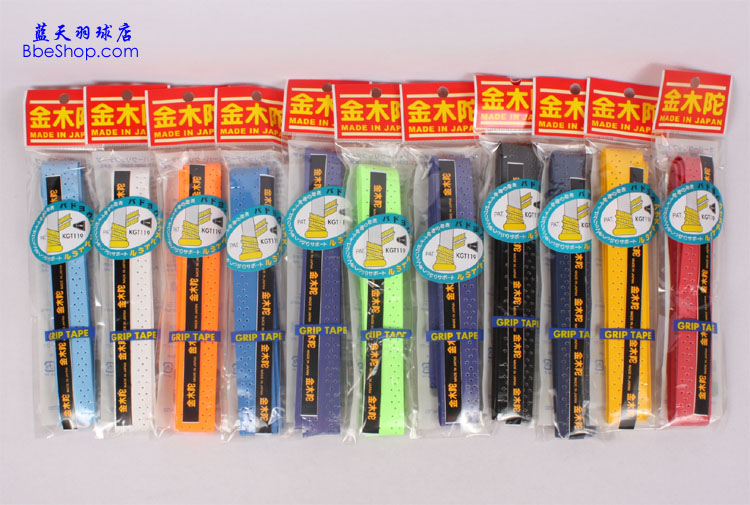 KIMONYľӣKGT-119հz 