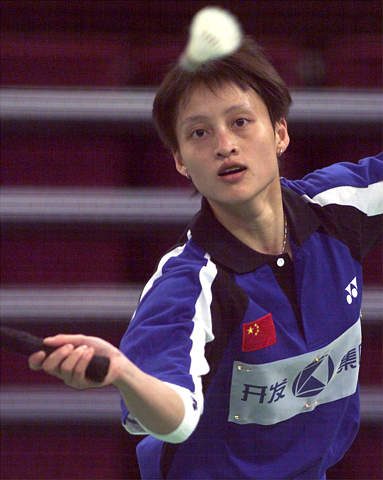 ZhiChao Gong - CHN ЇŮǳ