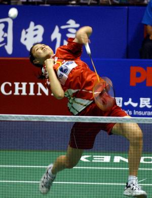 Yun Dai - CHN �Ї�Ů�������y