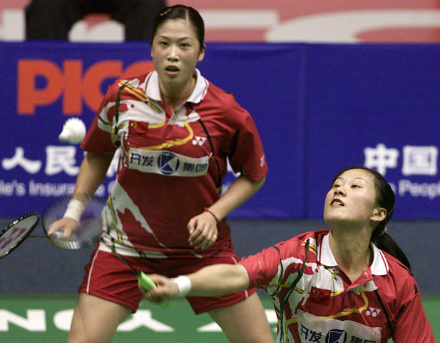 Ling Gao/Sui Huang CHN �Ї�Ů�p�x�ָߍ�/�S��