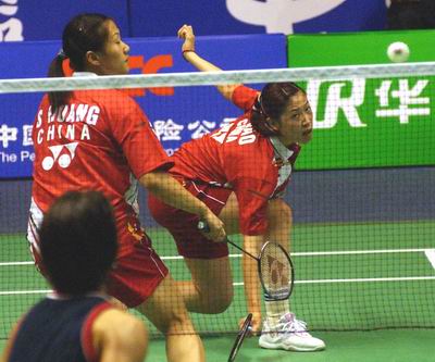 Ling Gao/Sui Huang CHN �Ї�Ů�p�x�ָߍ�/�S��