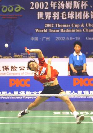 Dan Lin - CHN ЇІֵ