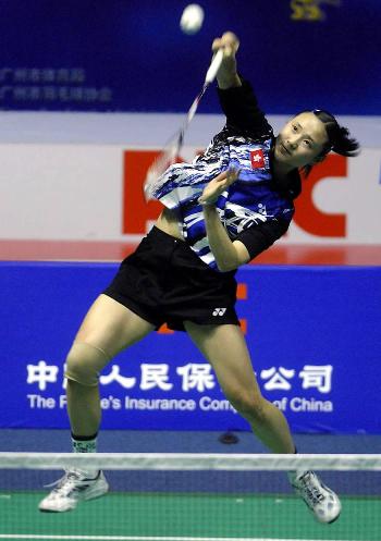 Chen WANG - HKG �Ї�����x������