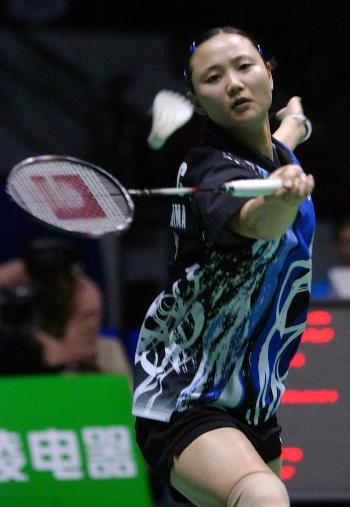 Chen WANG - HKG �Ї�����x������