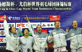 NED ���mŮ��״Κ����Ȳ����ď�