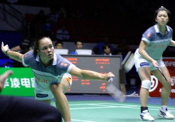 Mia Audina Tjiptawan - NED ���mŮ���x�֏�����