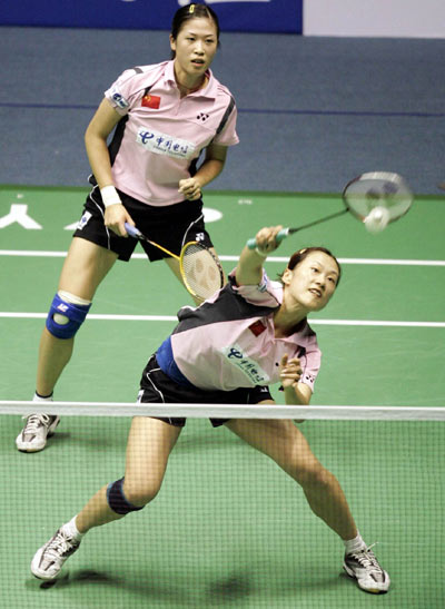 2̖�N�Ӹߍ�/�S��2:0���ٵ��������W��ɭ/ʩ�s�_��