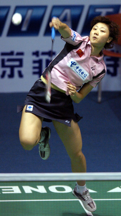 Ů��1/4�Qِ���۱������x����˹ķɭ&middot;������̭