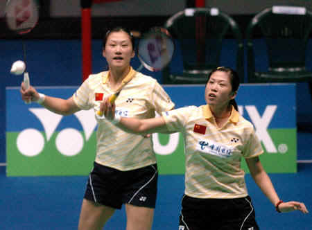 chn_gaoling_huangsui_04_eng05.jpg (53302 ֹ(ji))