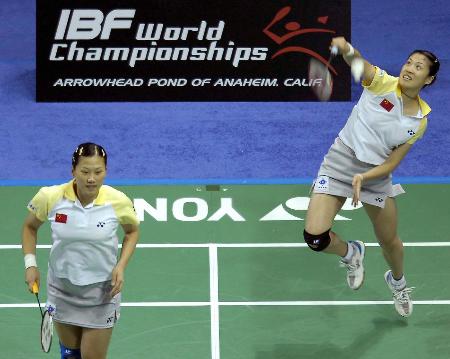 chn_gaoling_huangsui_16_bwc05.jpg (29377 ֹ(ji))