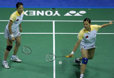 chn_gaoling_huangsui_17_bwc05.jpg (20556 ֹ(ji))