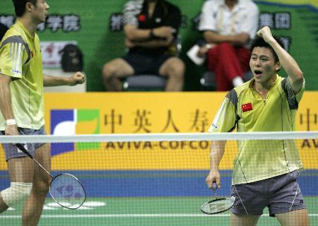 chn_guozhendong_xiezhongbo_04_cbm05.jpg (29533 ֹ)