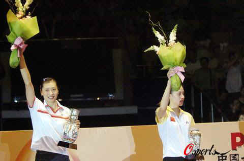 chn_zhangning_xiexingfang_01_chn05.jpg (34522 ֹ)