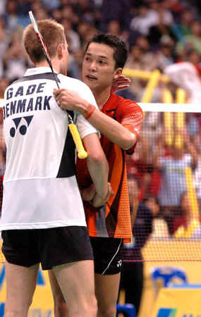 ina_taufik_07_sin05.jpg (51647 ֹ)