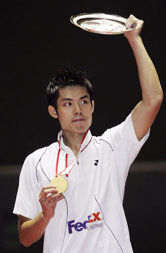 Dan Lin - CHN ֵ2006ձë_ِ