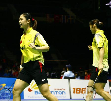  ������/κ�W��