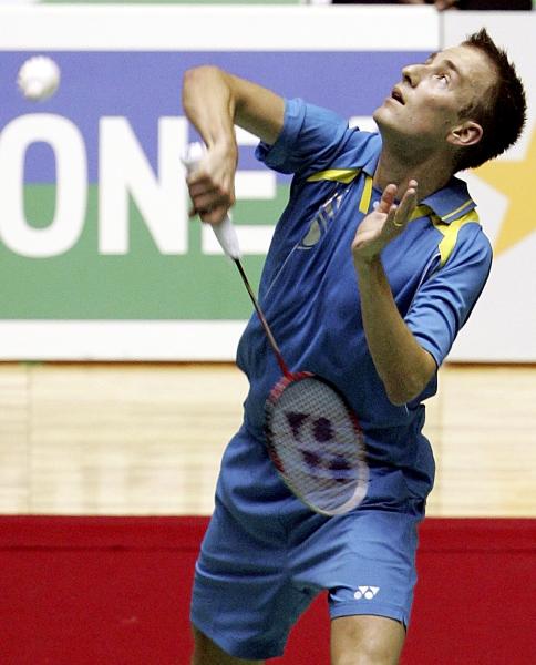 Gade - DEN όw2006ձë_ِ